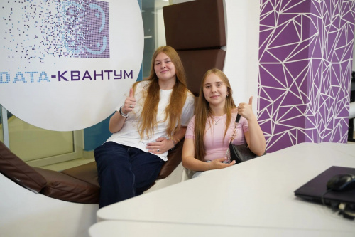В гостях у «Кванториума» юные исследователи из Москвы