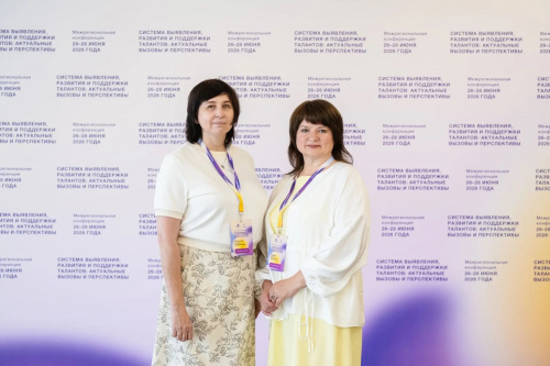 Сотрудники «Альтаира» обменялись опытом на конференции в «Сириусе»